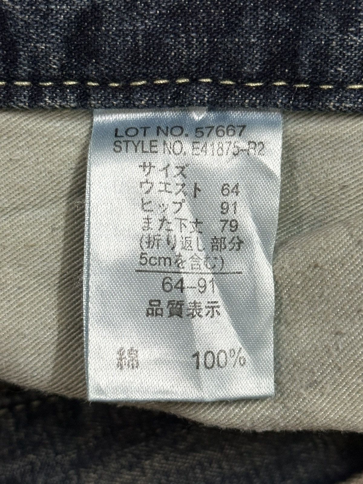 Japanese Brand Vintage Japanese Brand Blue Thunder Wash Distress Jeans Size US 32 / EU 48 - 9 Thumbnail