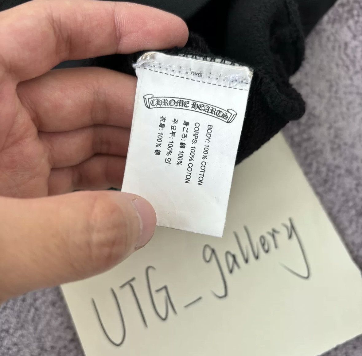 Chrome Hearts Chrome hearts mattyboy hoodie Size US L / EU 52-54 / 3 - 8 Thumbnail