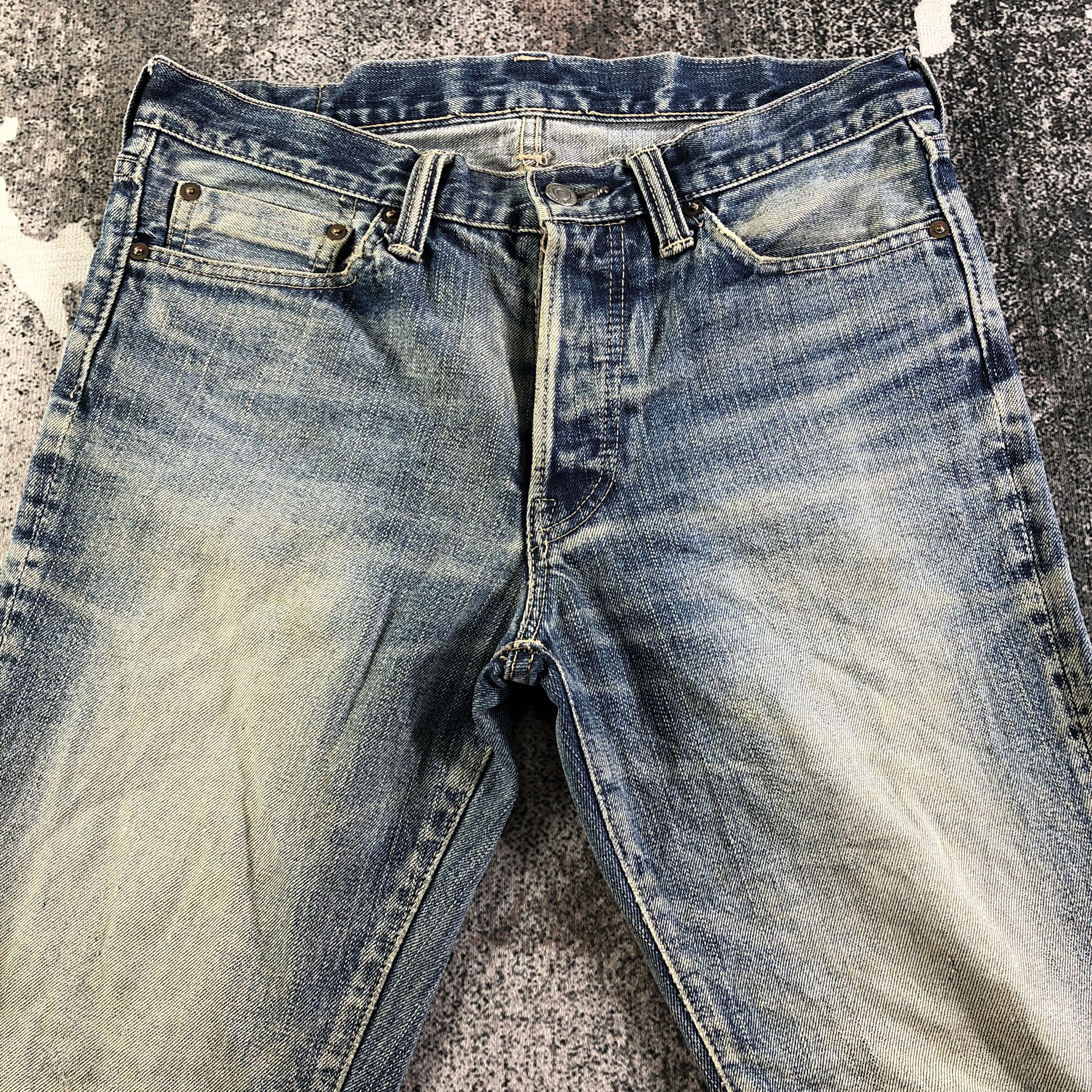 Eternal Vintage Eternal Flare Jeans Ripped Denim KJ3160 Size US 30 / EU 46 - 3 Thumbnail