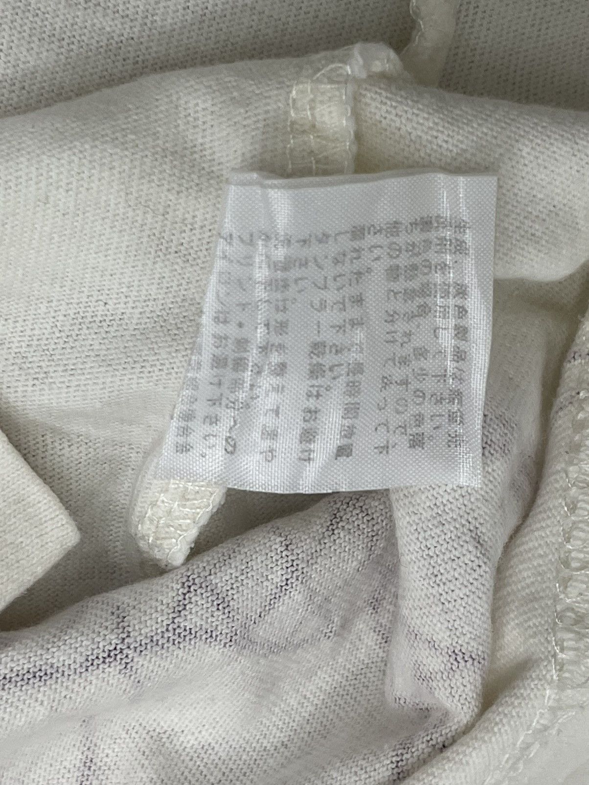 Japanese Brand Cream Space Opera Yakuza Dragon Motive Color Print Defect Size US XL / EU 56 / 4 - 16 Thumbnail