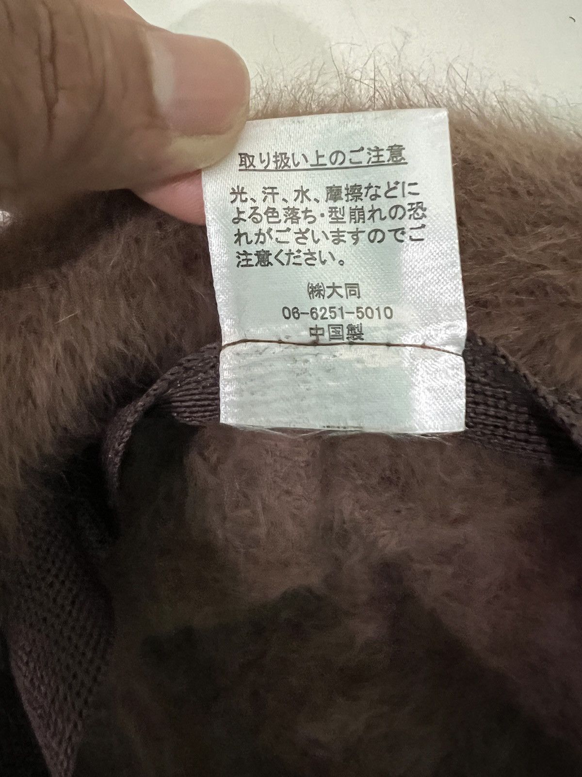 Japanese Brand Japanese Brand Fur Bucket Hat Size ONE SIZE - 8 Thumbnail