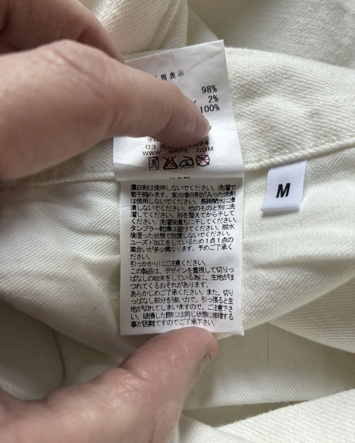 Bape Rare Bape White Distressed Jeans Size US 32 / EU 48 - 8 Thumbnail