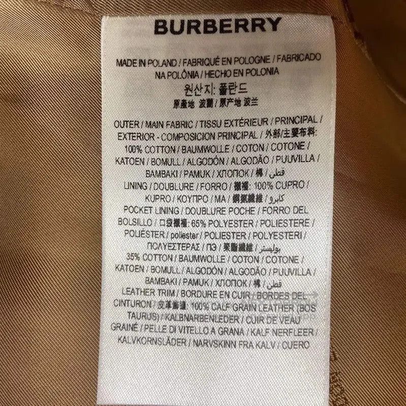 Burberry Burberry Women's Cotton Trench Coat in Grey. Size S / US 4 / IT 40 - 4 Thumbnail