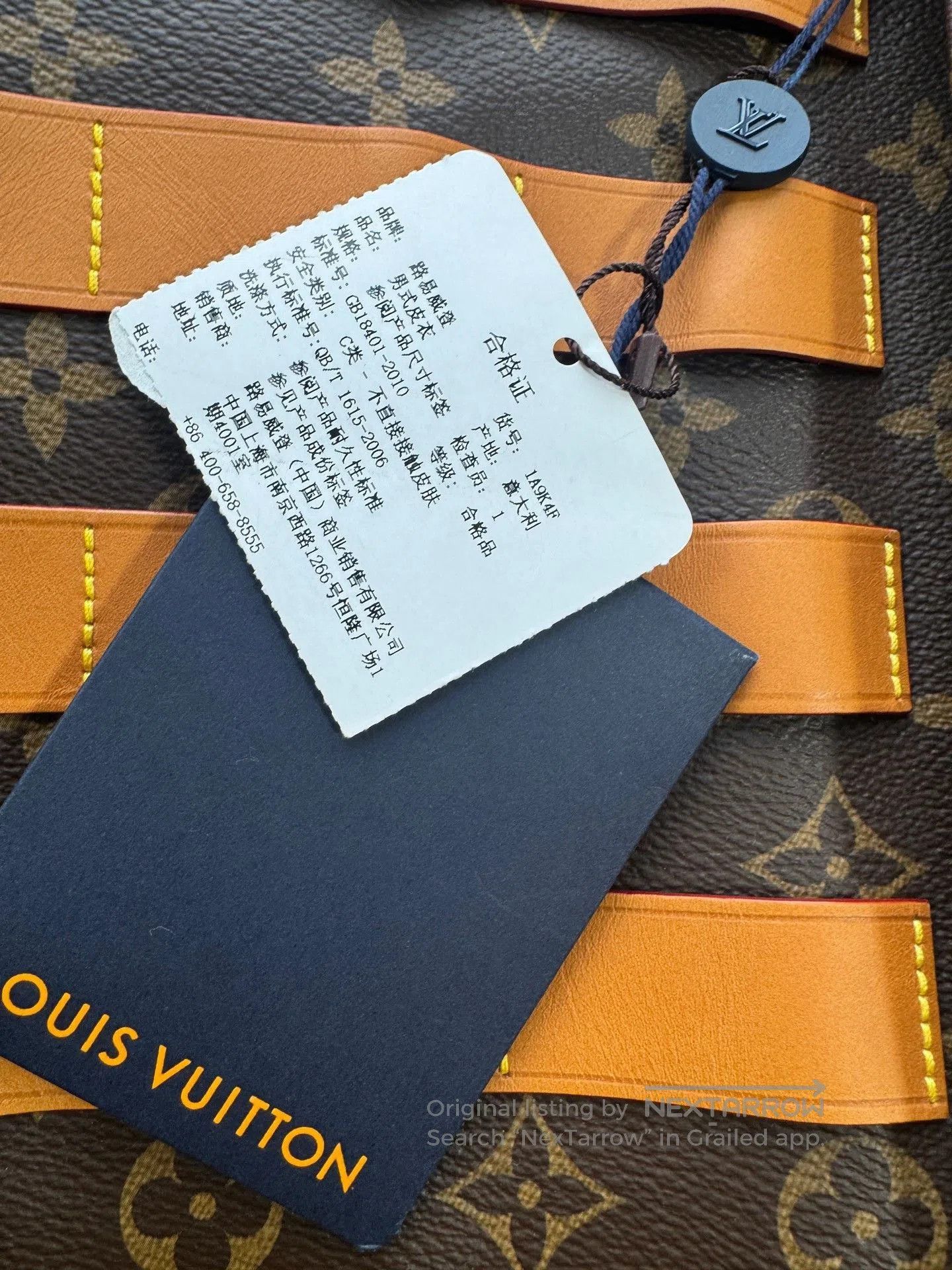 Louis Vuitton Louis Vuitton Nigo2 All-Over Print Leather Jacket. Size US L / EU 52-54 / 3 - 6 Thumbnail