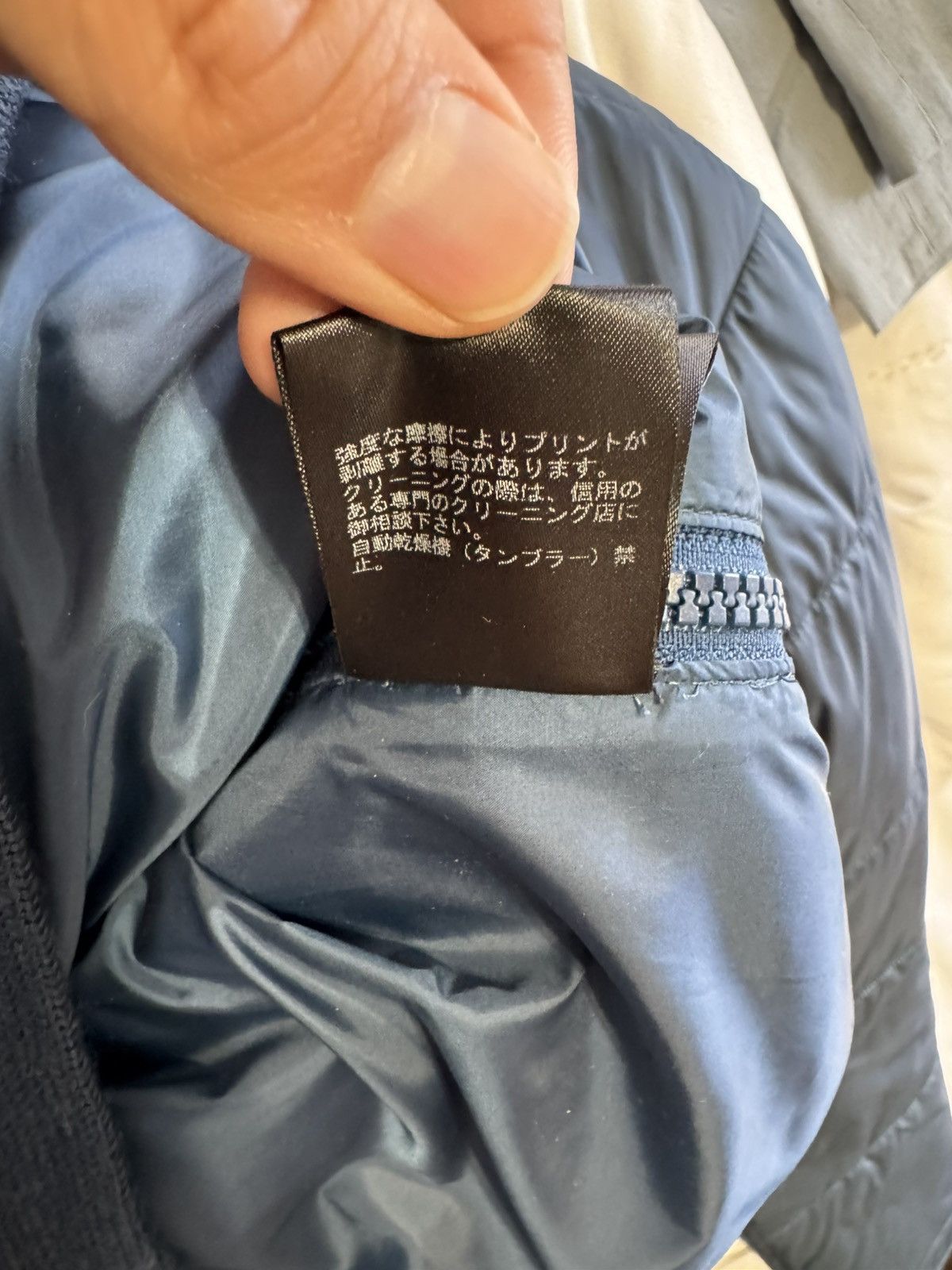 Undercover Undercover AW 2018 “A Space Odyssey” Human Error Puffer Size US L / EU 52-54 / 3 - 8 Thumbnail