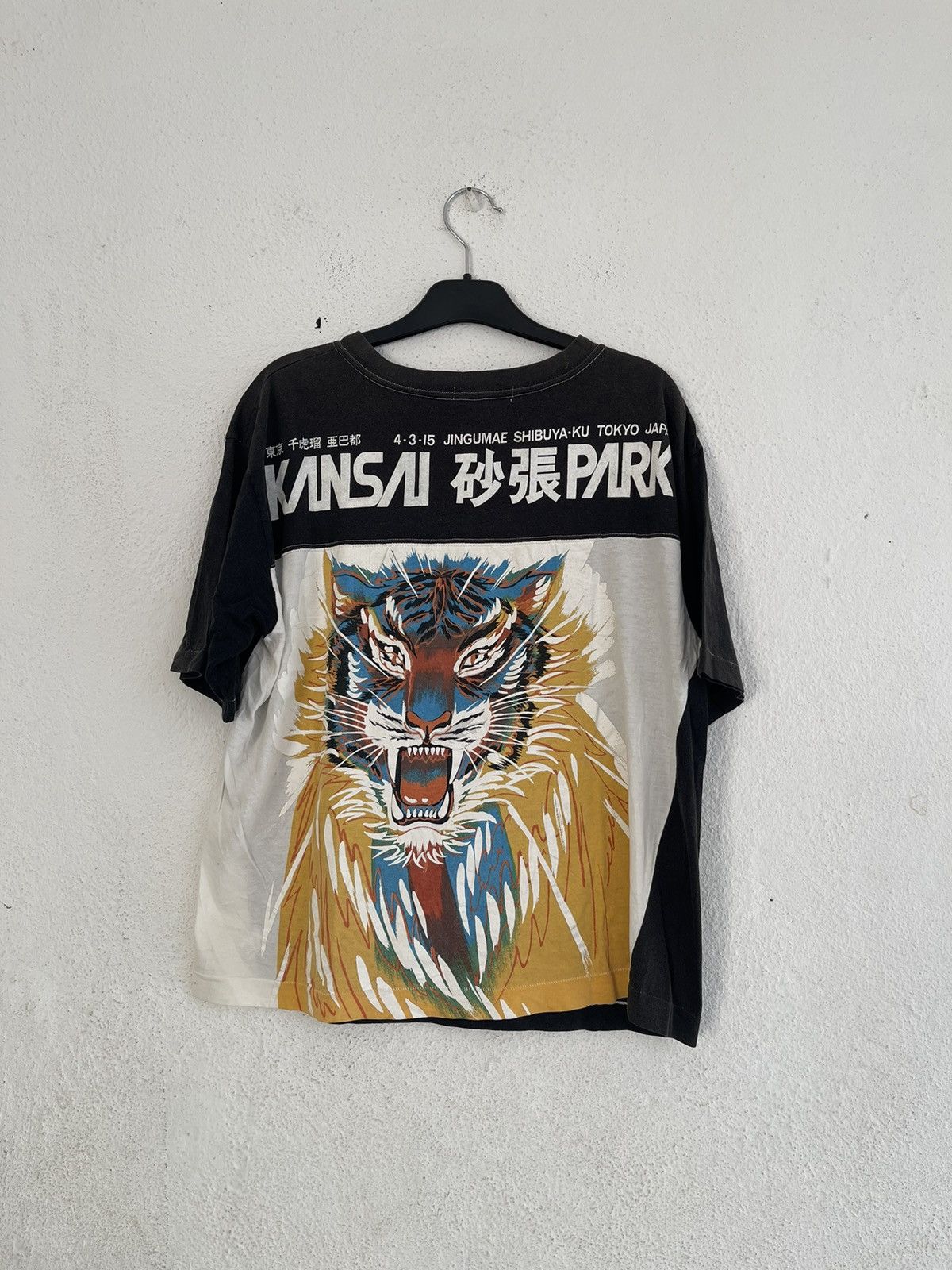 Kansai Yamamoto Kansai Yamamoto Kansai Park Tiger Art Tee Size US L / EU 52-54 / 3 - 1 Thumbnail