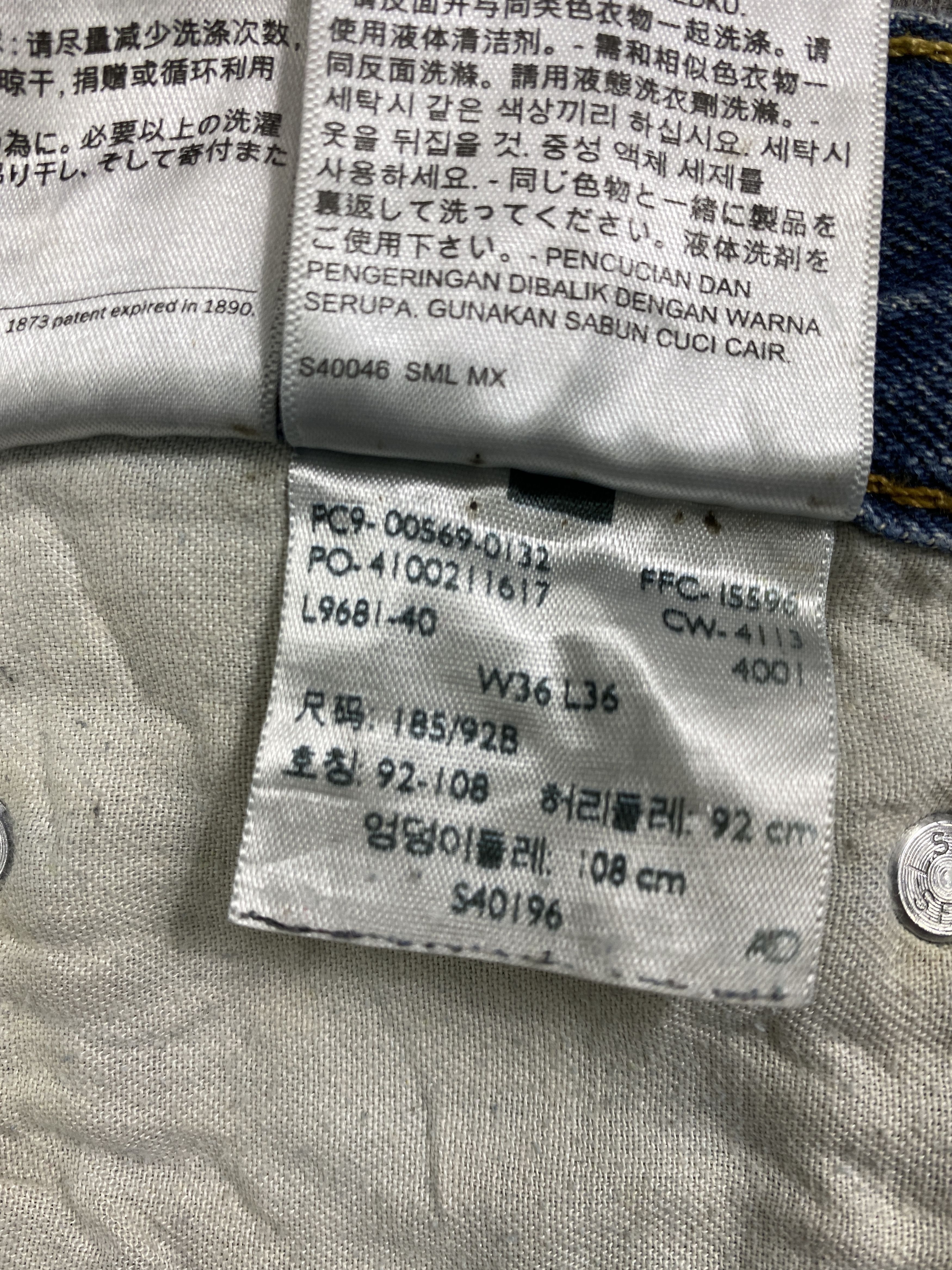Japanese Brand Distressed Blue Vintage Levi's 569 38x35 Denim -JN2113 Size US 38 / EU 54 - 10 Thumbnail