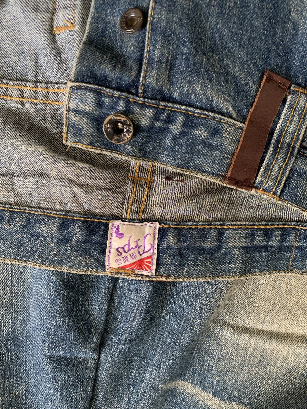 Japanese Brand PRPS Newyork Distressed Crazy Faded Curved Denim Size US 34 / EU 50 - 7 Thumbnail