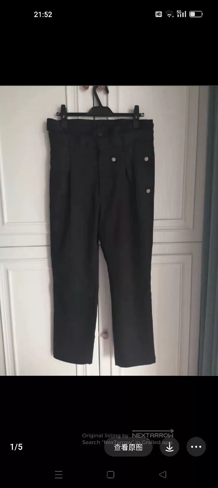 Bed j.w. Ford Bed J.W. Ford 19ss Double Waist Pants. Size US 32 / EU 48 - 1 Thumbnail
