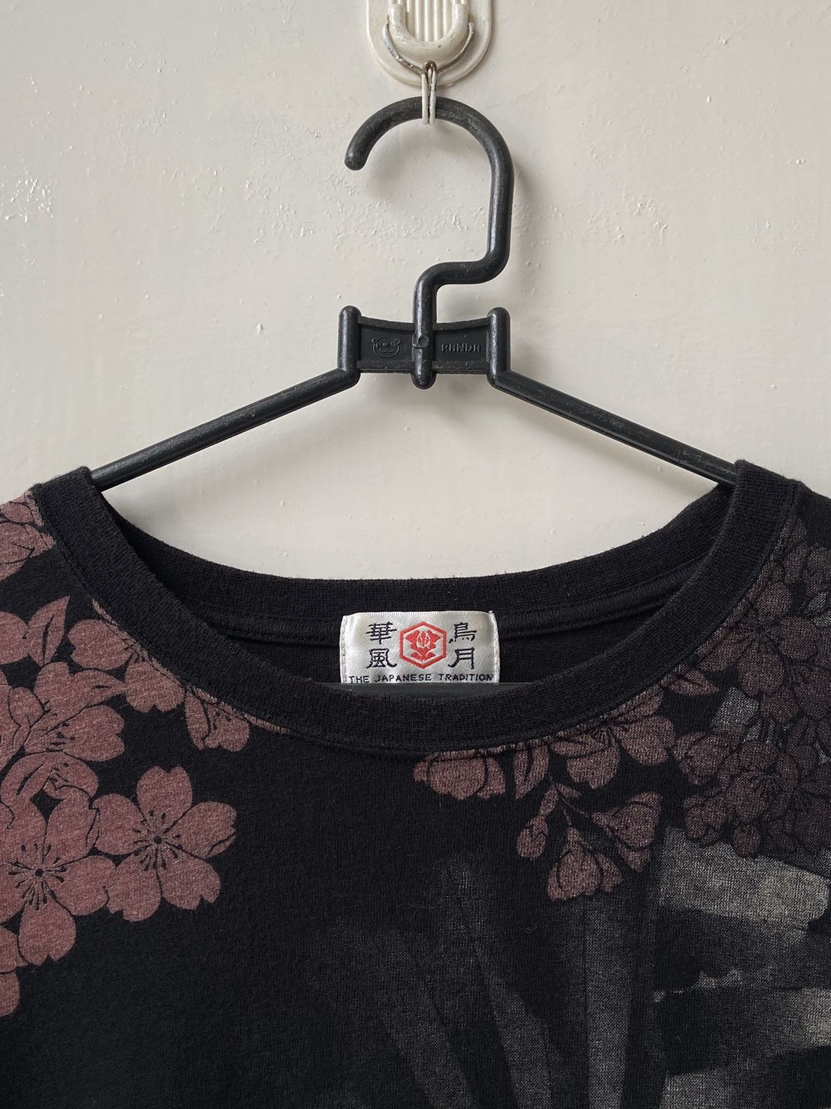 Japanese Brand Japanese Traditional Long Sleeve T-shirt Size US S / EU 44-46 / 1 - 13 Thumbnail