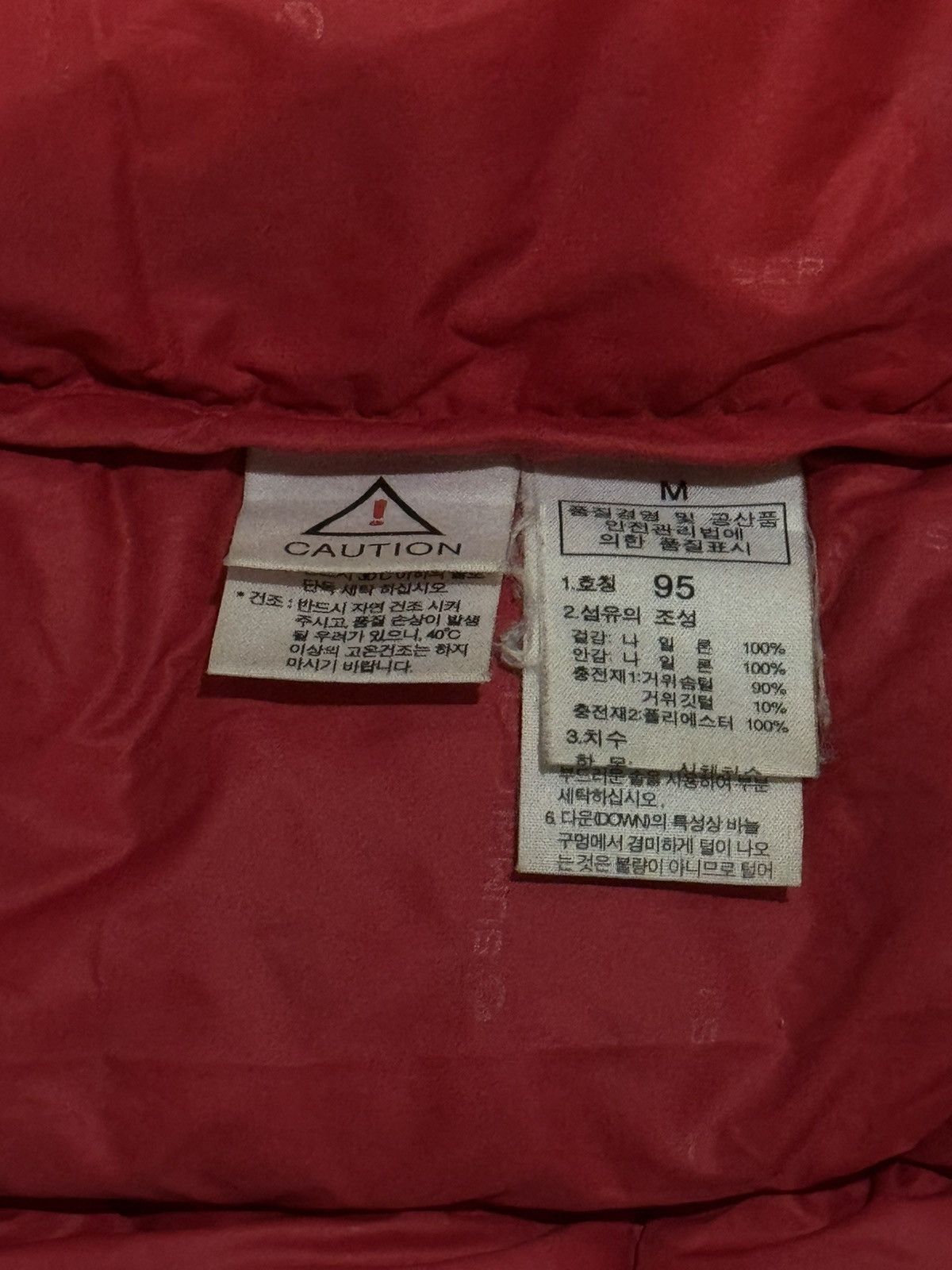 The North Face North Face / The North Face Summit Series 800 Down Jacket Size US M / EU 48-50 / 2 - 7 Thumbnail