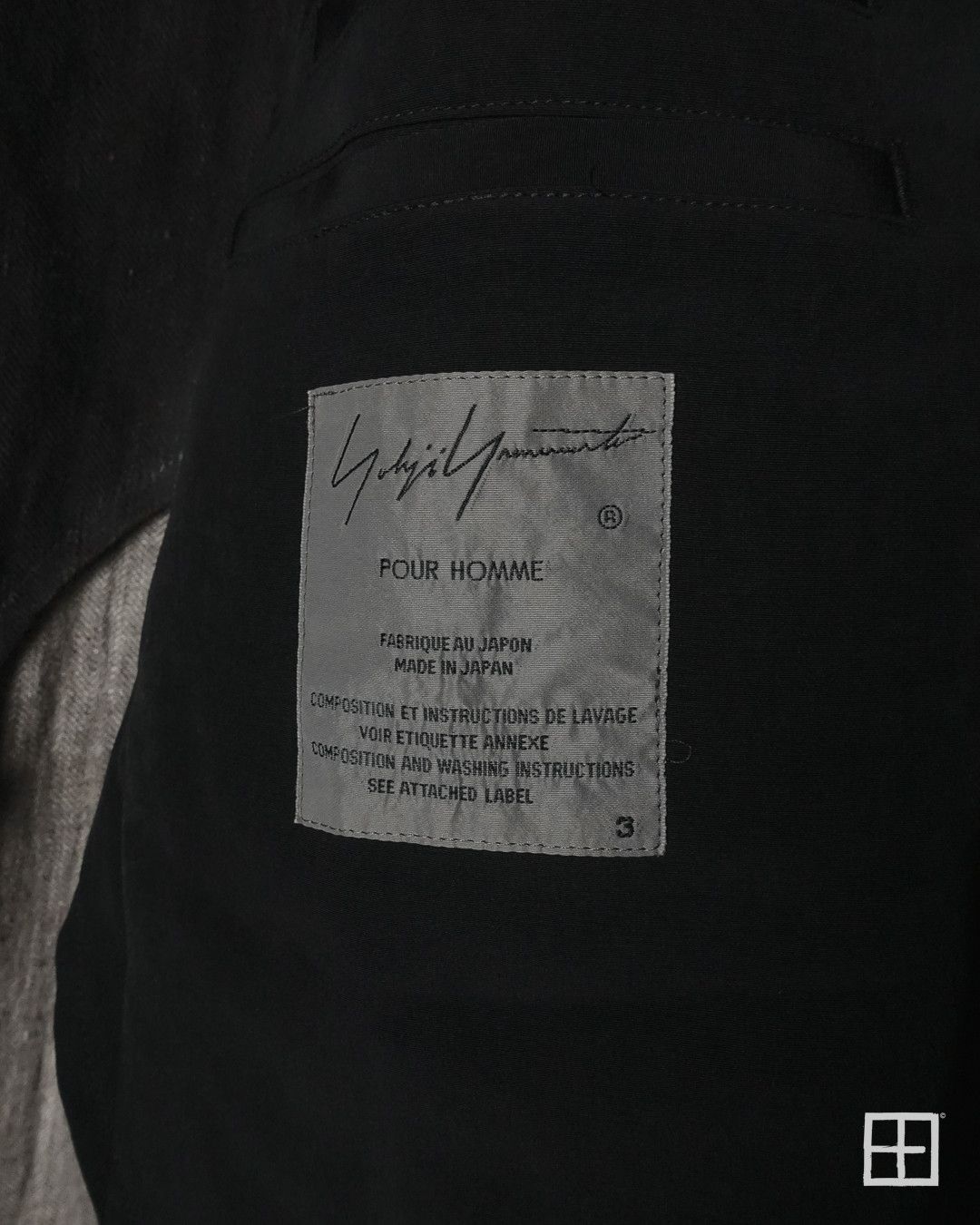 Yohji Yamamoto Yohji Yamamoto Pour Homme SS20 Runway Double Layered Coat Size US L / EU 52-54 / 3 - 6 Thumbnail