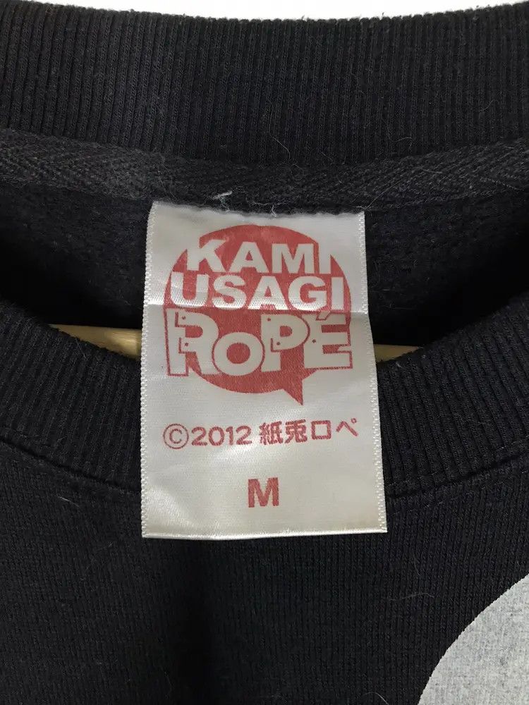 Anime Kami Risu Akira Sweatshirts Size US M / EU 48-50 / 2 - 5 Thumbnail