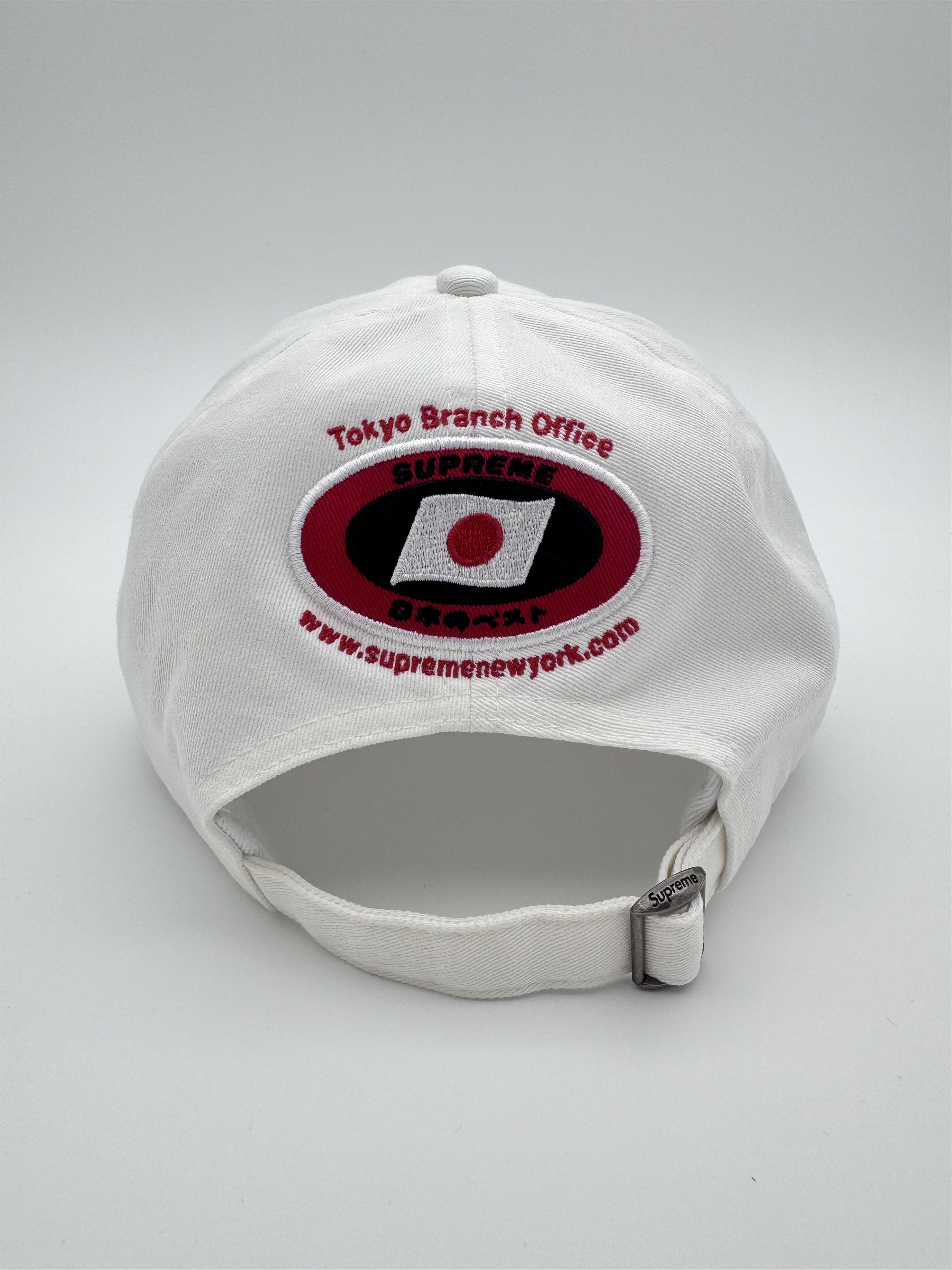 Supreme FW25 Supreme Atv 6-Panel Hat - White Size ONE SIZE - 4 Thumbnail