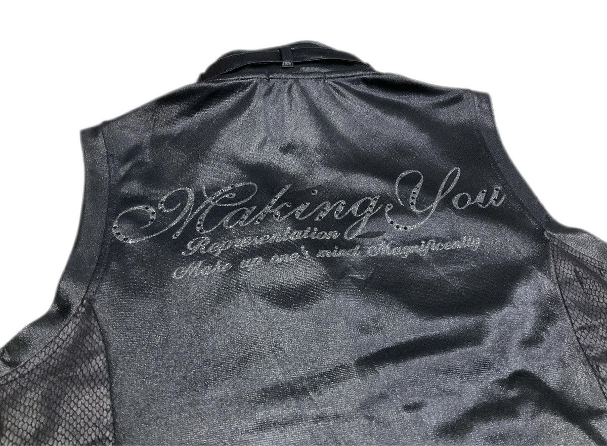 Hysteric Glamour × Japanese Brand × Seditionaries 🔥Sick Y2K Semantic Design Leather Vest Snakeskin Punk Poem Size US M / EU 48-50 / 2 - 3 Thumbnail