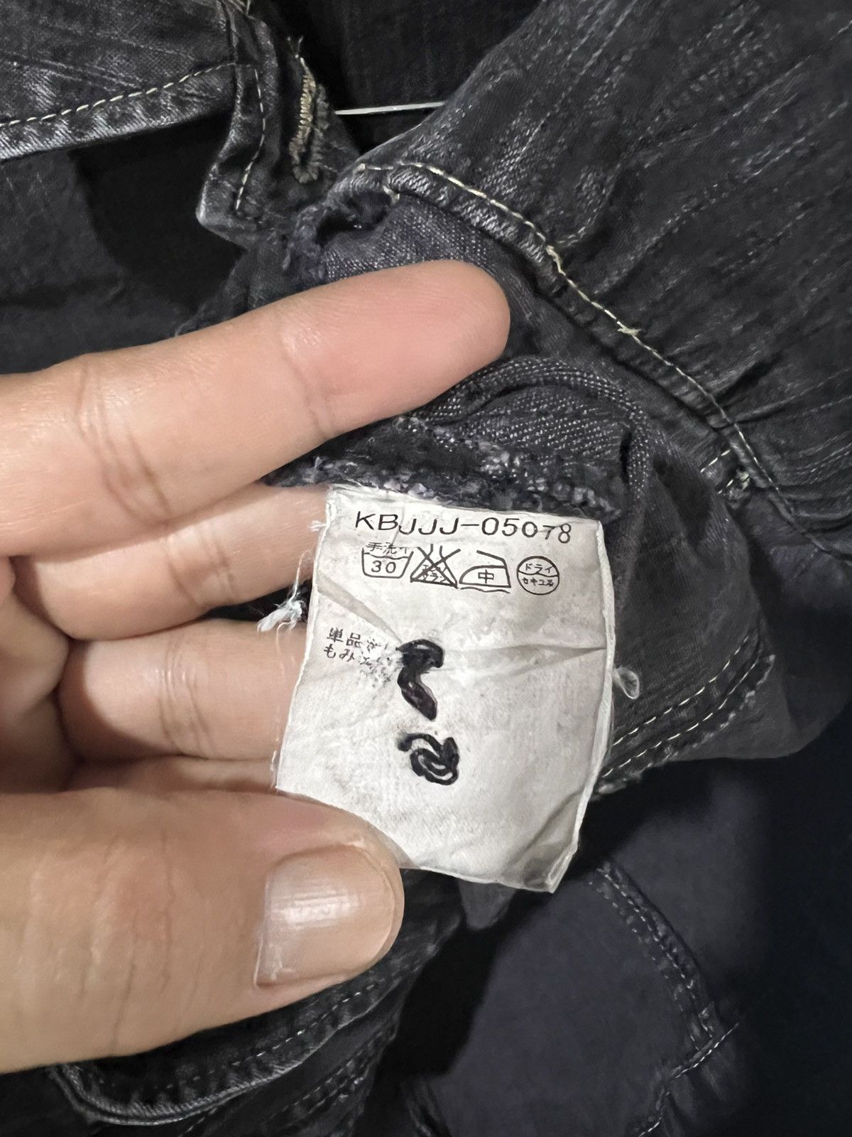 Michel Klein 🔥AVV Michel Klein Denim Jacket Size S / US 4 / IT 40 - 12 Thumbnail