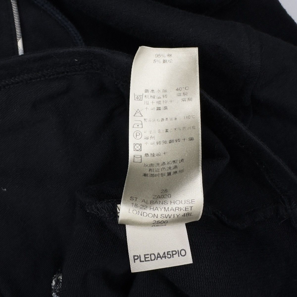 Burberry Burberry zip hoodie Size M / US 6-8 / IT 42-44 - 12 Thumbnail