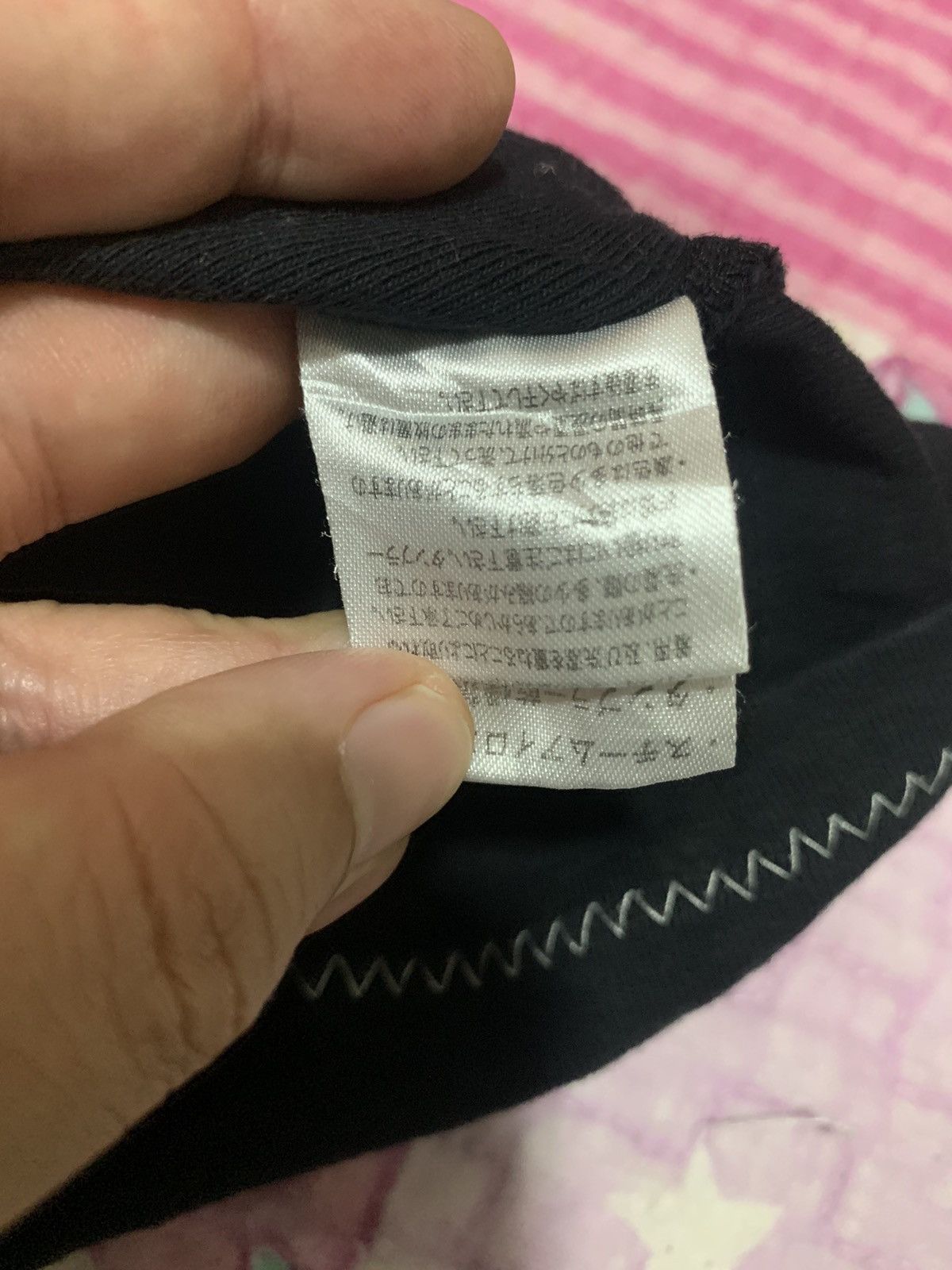 If Six Was Nine Japanese Brand Poem Angel If Siz Was Nine Style Size S / US 4 / IT 40 - 16 Thumbnail