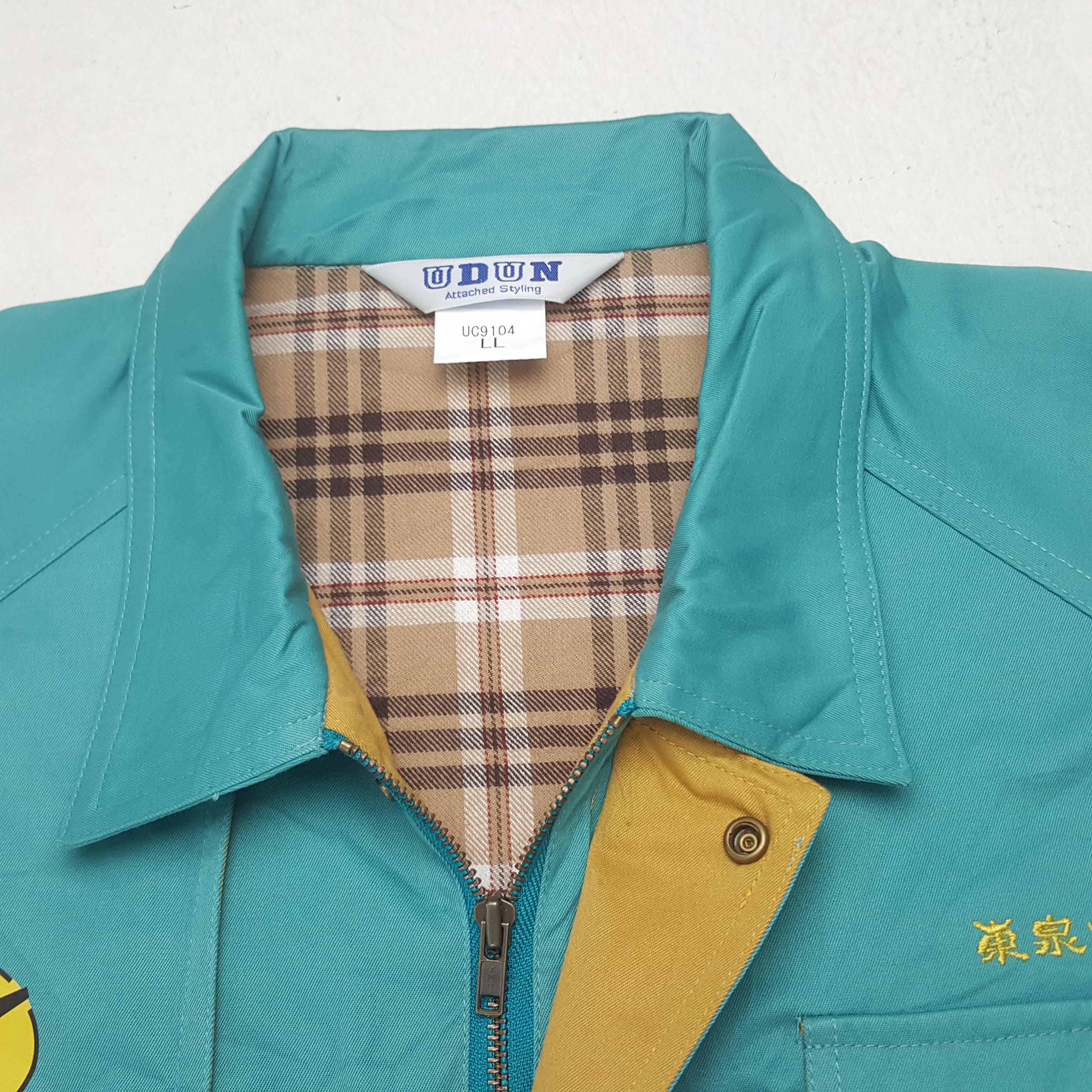 Japanese Brand × Vintage Vintage Yamato Transport Japanese Work Jacket C283N13 Size US M / EU 48-50 / 2 - 5 Thumbnail