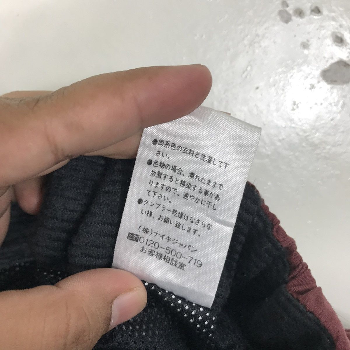 Nike ACG 💥 90s NIKE ACG PANTS Size US 30 / EU 46 - 14 Thumbnail
