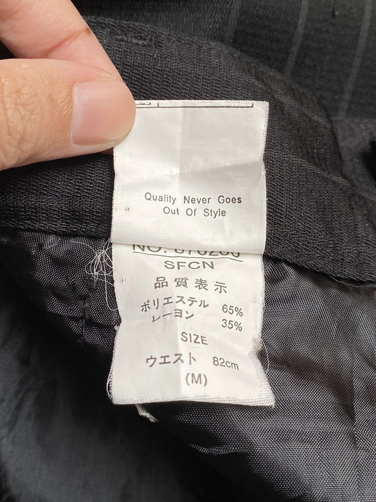 Other Suggestion Black Striped Pants Size US 29 - 16 Thumbnail
