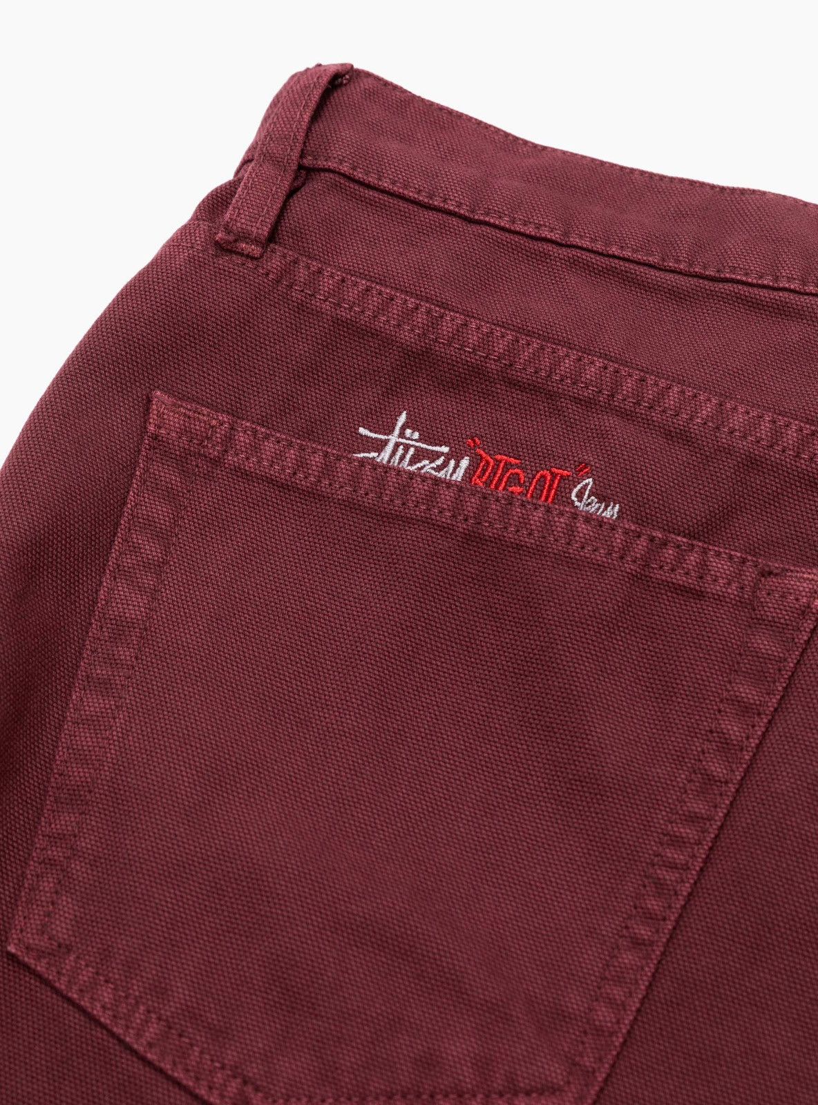 Stussy Big Ol’ Jeans Wine Washed Canvas Size US 29 - 5 Thumbnail