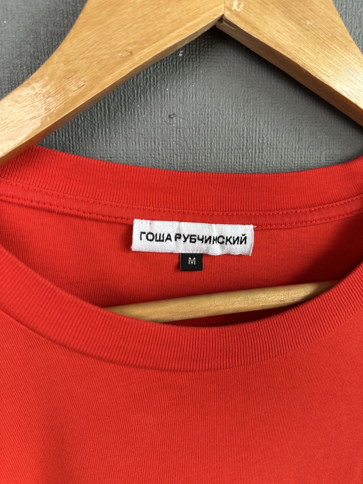 Gosha Rubchinskiy GOSHA RUBCHINSKIY Alien Tee Oversized T-Shirt Red Size US M / EU 48-50 / 2 - 6 Thumbnail