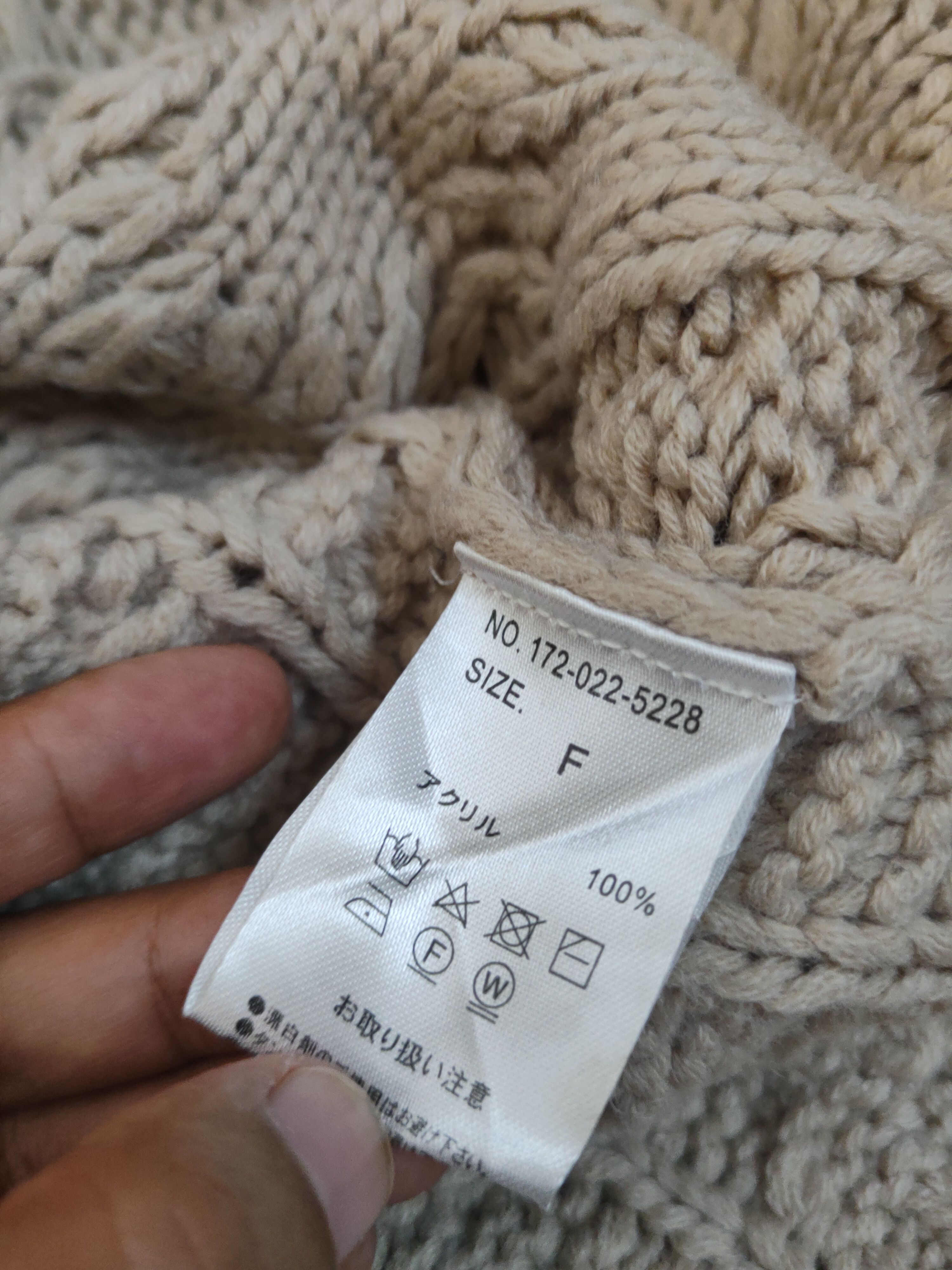 Aran Isles Knitwear Japanese Brand Brown Knitwear Cardigan Crop Tops #W1279 Size L / US 10 / IT 46 - 10 Thumbnail