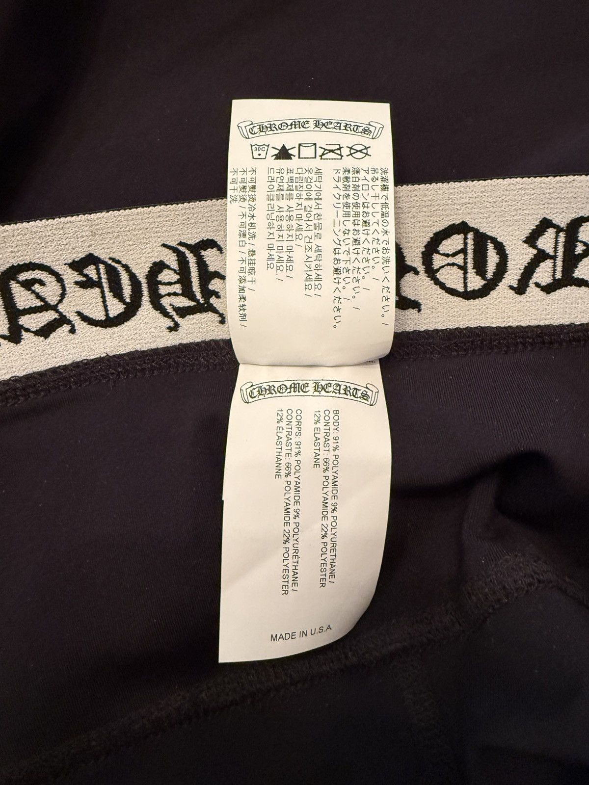 Chrome Hearts Set - women’s chrome hearts set Size L / US 10 / IT 46 - 8 Thumbnail
