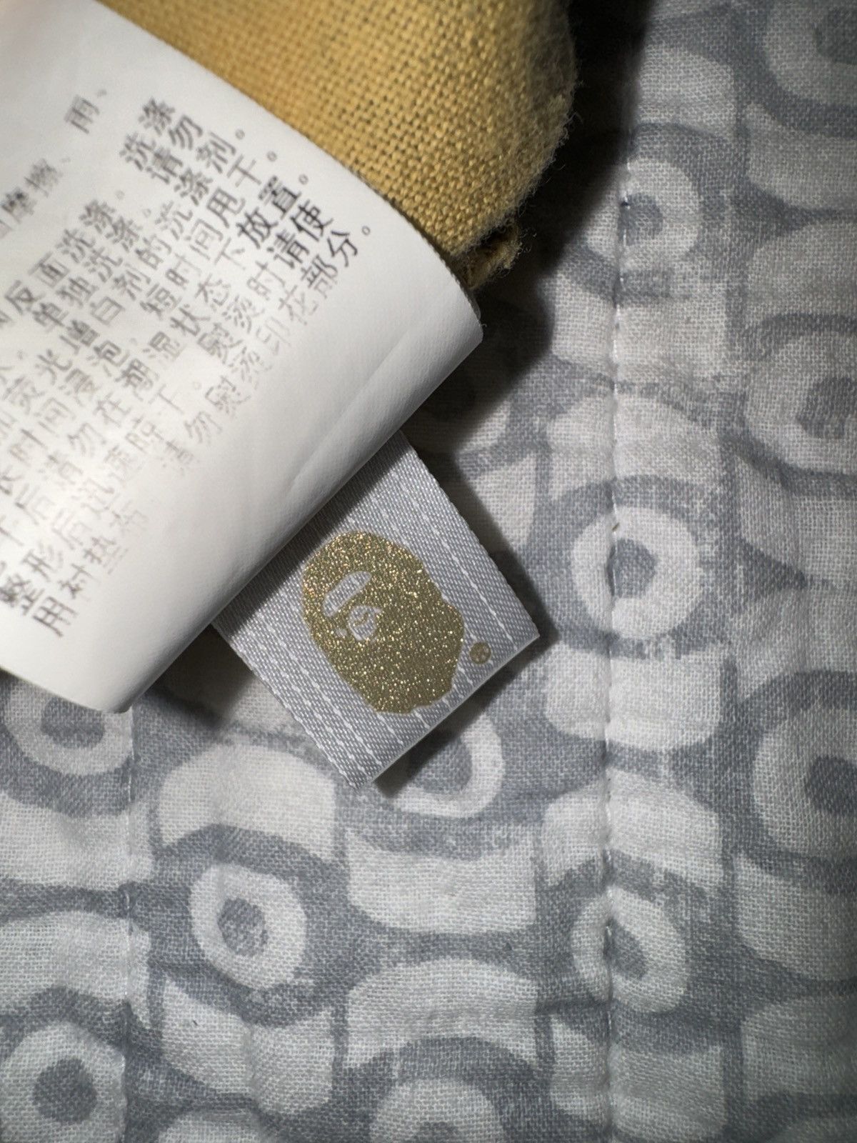 Bape Bape yellow camo t shirt Size US M / EU 48-50 / 2 - 4 Thumbnail