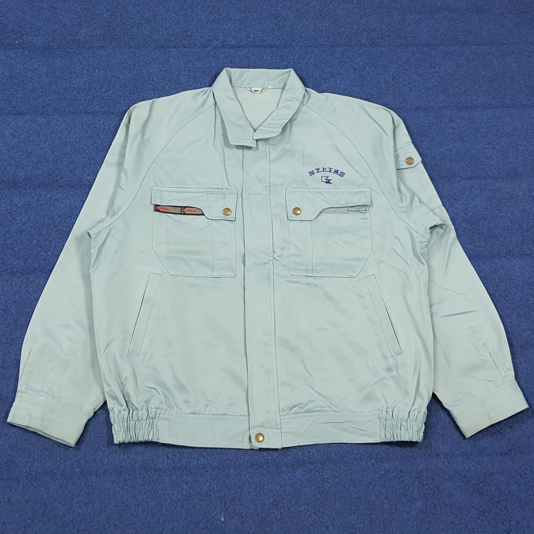 Japanese Brand Vintage Kansai x Number Nine Custom Logo Work Jacket C288N9 Size US XL / EU 56 / 4 - 3 Thumbnail
