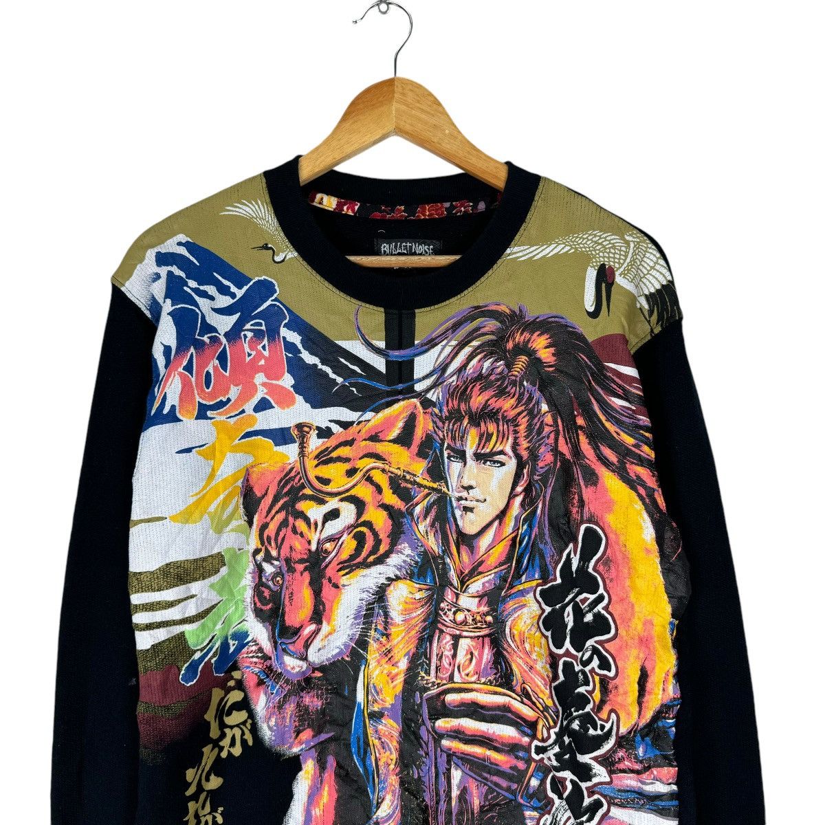 Bullet Noise ☀️BULLET NOISE ANIME HANA KEIJI MAEDA SWEATSHIRT Size US L / EU 52-54 / 3 - 2 Thumbnail