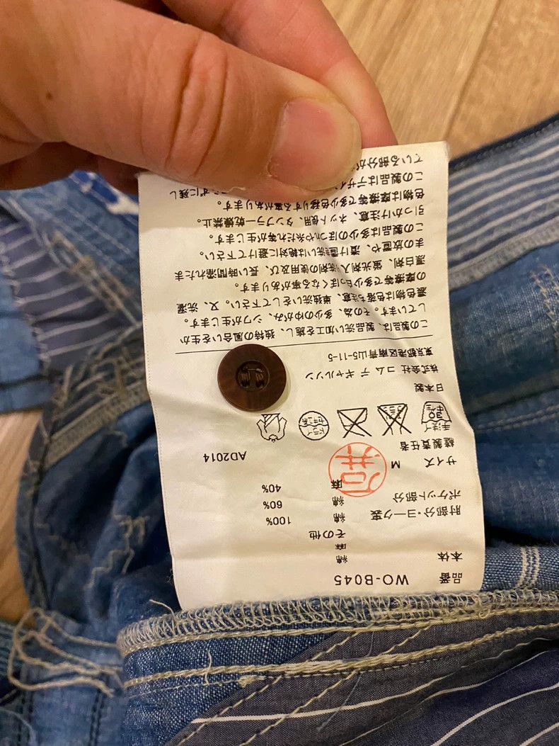 Comme des Garcons Comme Des Garcons Ancient cloth splicing Size US M / EU 48-50 / 2 - 7 Thumbnail
