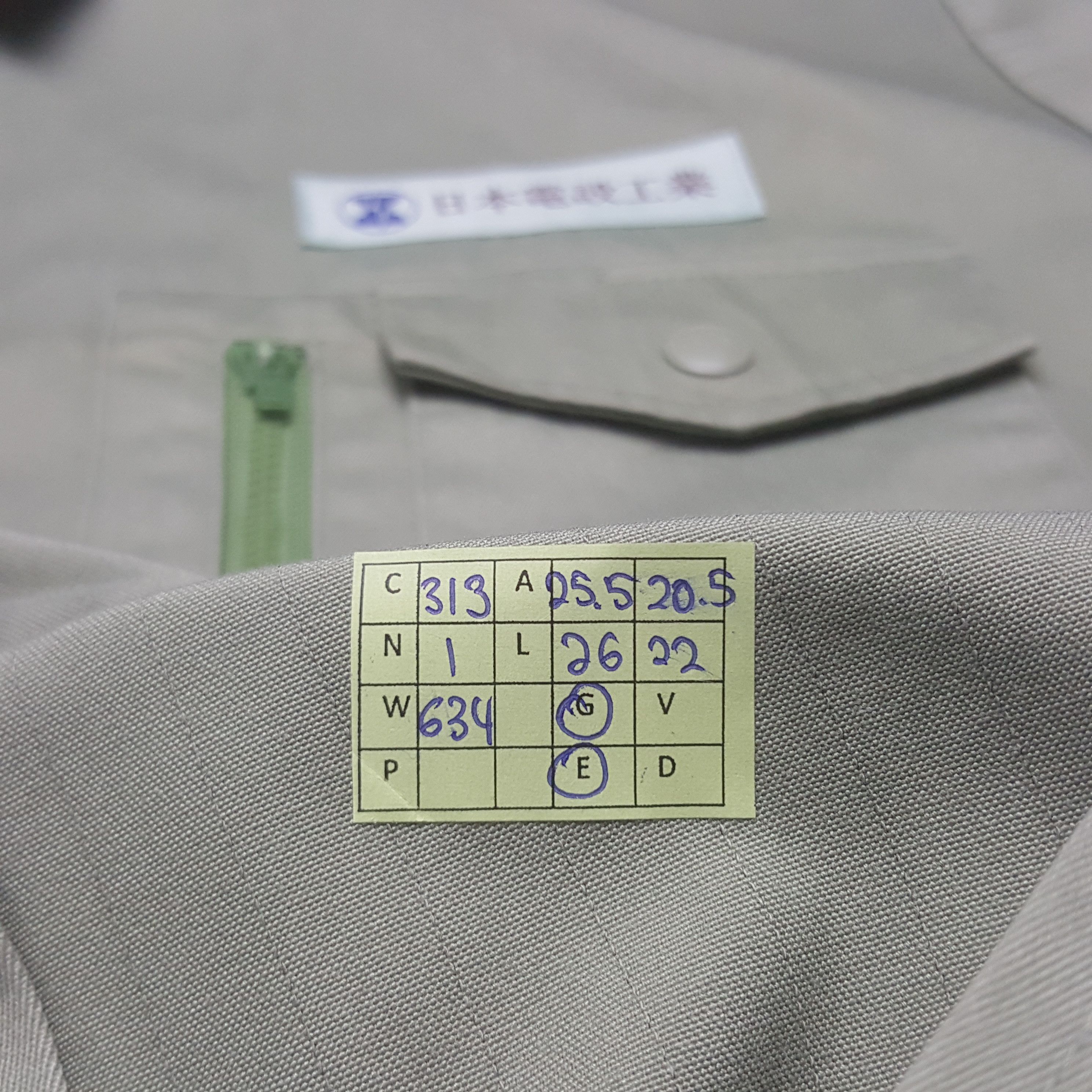 Japanese Brand Vintage Yamato Transport Japanese Uniform Jacket C313N1 Size US XL / EU 56 / 4 - 8 Thumbnail