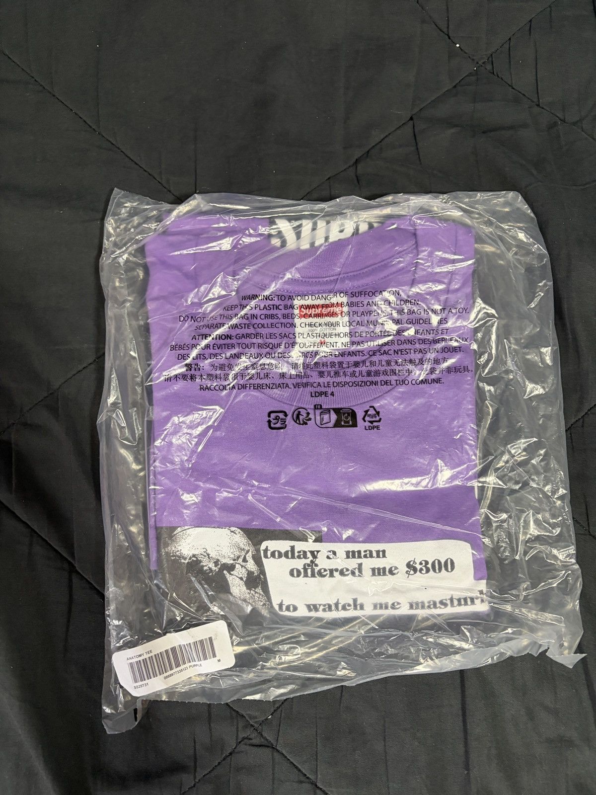 Supreme Supreme Anatomy Tee Size US M / EU 48-50 / 2 - 1 Thumbnail