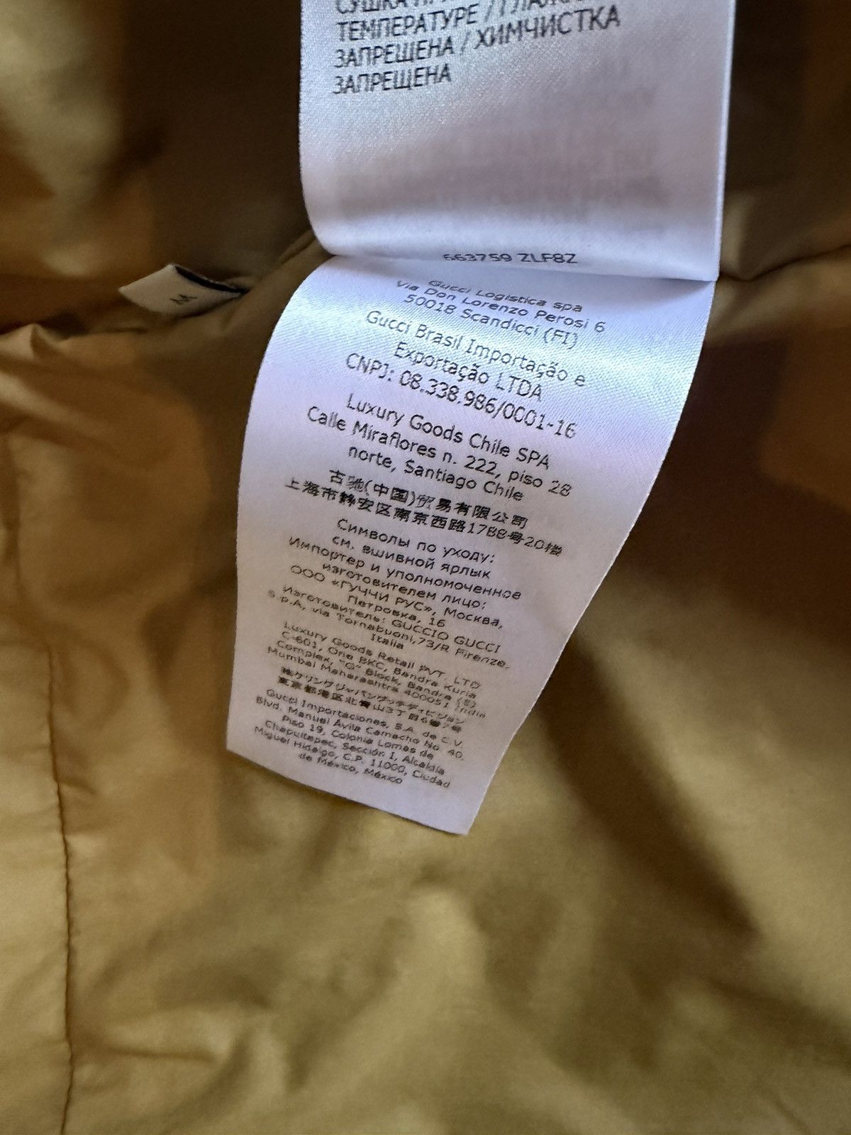 Gucci × The North Face The North Face x Gucci Parka Size US M / EU 48-50 / 2 - 7 Thumbnail