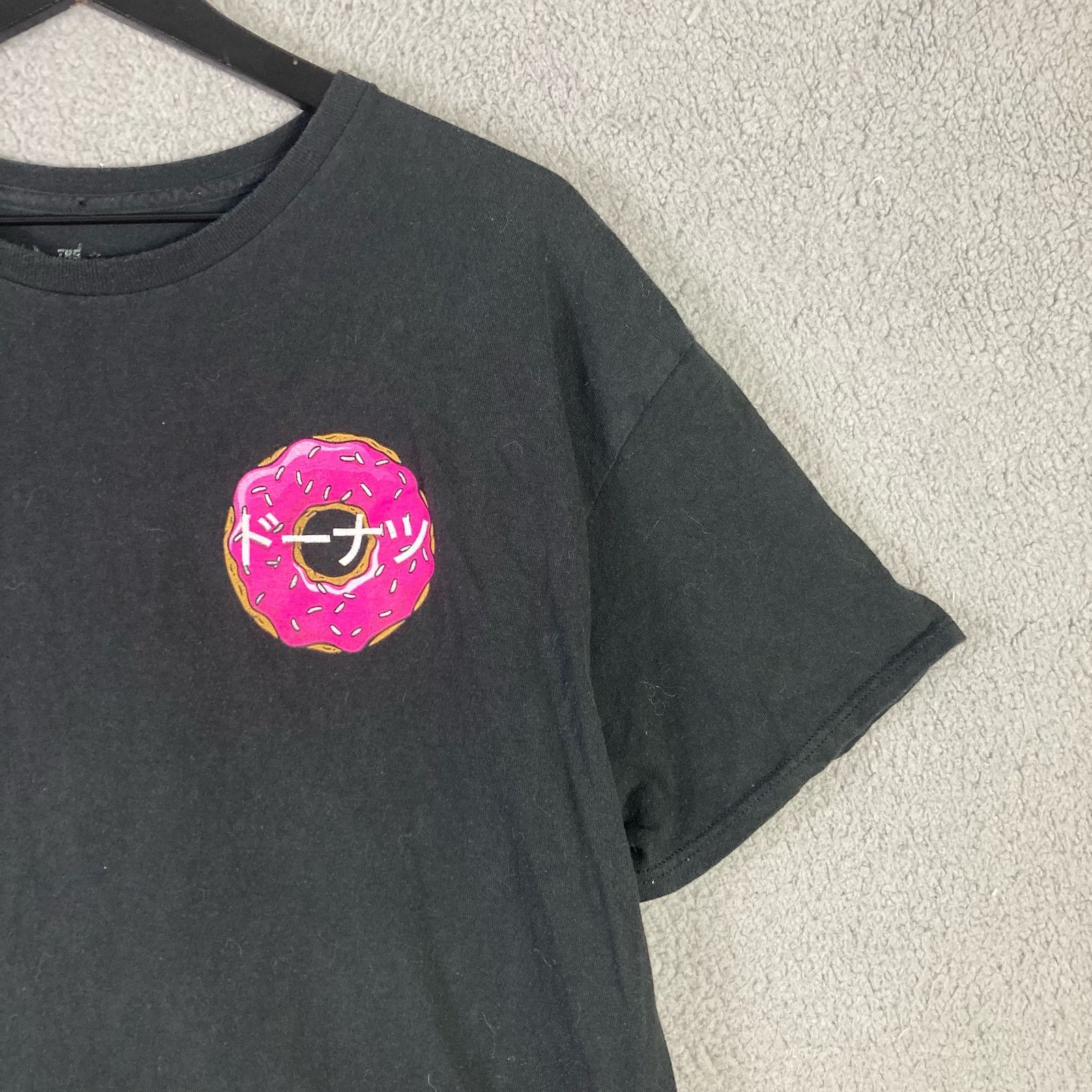 Other Inktastic The Young & Wild Donut Tee Black/Pink T-Shirt XL Size US XL / EU 56 / 4 - 6 Thumbnail