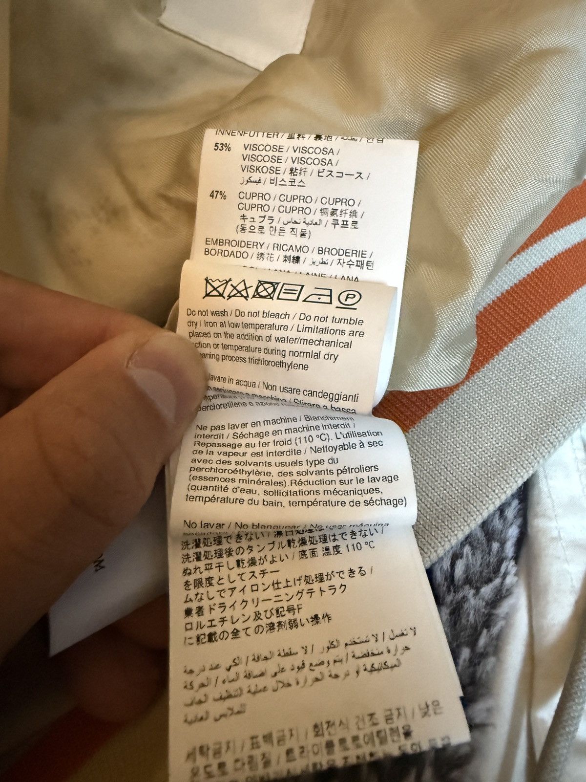 Off-White Off White Varsity Jacket Size US M / EU 48-50 / 2 - 10 Thumbnail