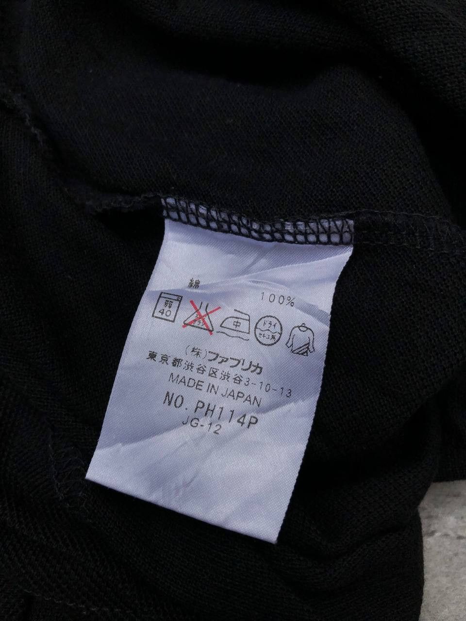 Japanese Brand × semanticdesign Semantic design V neck print butterfly Longsleeve Size US M / EU 48-50 / 2 - 4 Thumbnail