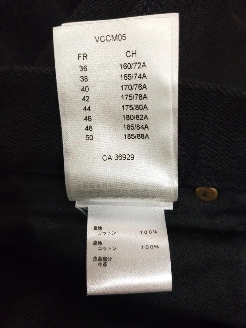 Louis Vuitton Monogram Detail Carpenter Denim Pants Size US 33 - 7 Thumbnail