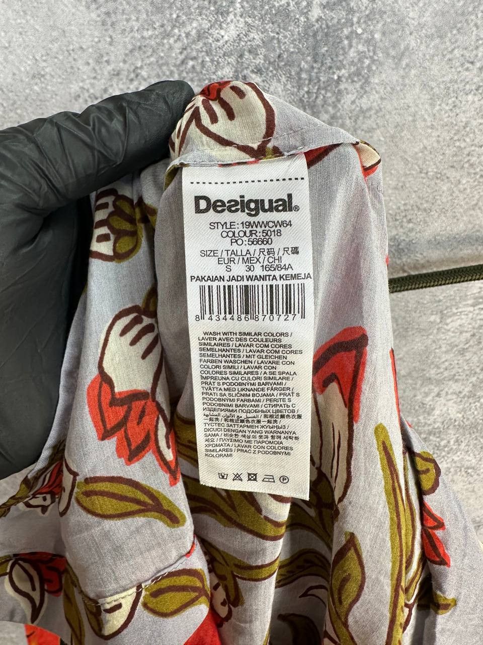 Desigual Desigual Floral Patchwork Button-Up Shirt Cotton Silk Blend Size S / US 4 / IT 40 - 12 Thumbnail