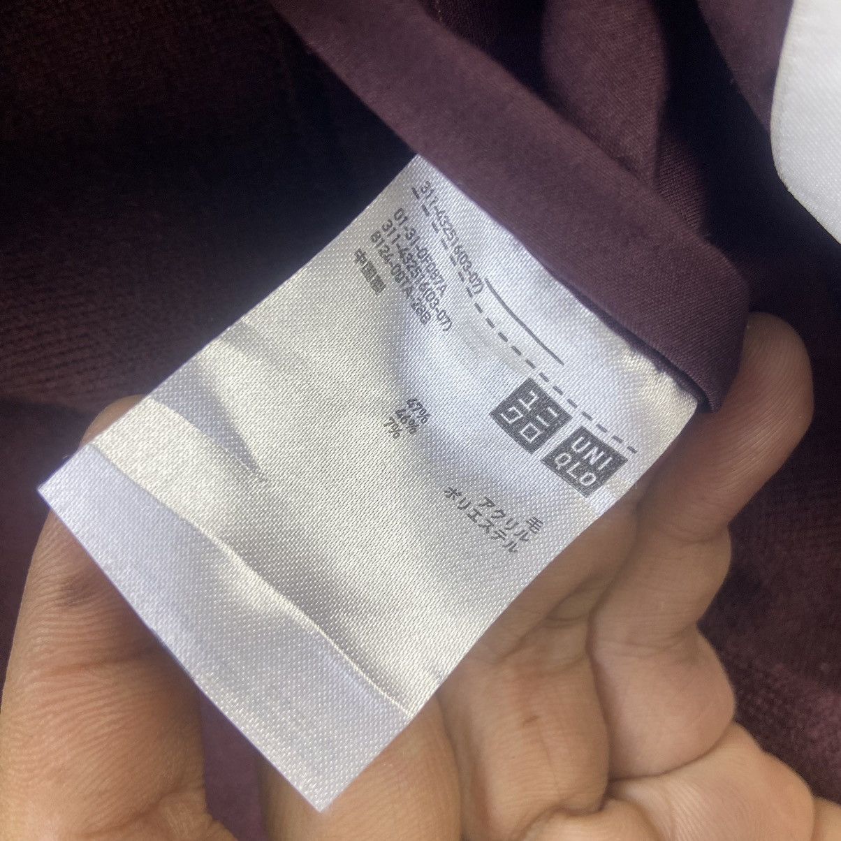 Lemaire × Uniqlo Uniqlo X Lemaire Cropped Trucker Style Wool Jacket Size US S / EU 44-46 / 1 - 14 Thumbnail