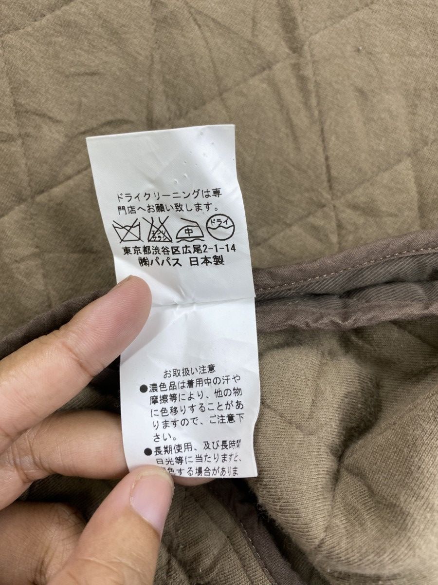 Issey Miyake × Mademoiselle Non Non × Vintage Vintage Mademoiselle Non Non By Issey Miyake Jacket Size US M / EU 48-50 / 2 - 11 Thumbnail