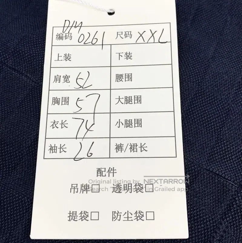 Louis Vuitton Louis Vuitton Blue Cotton XXL Men's T-Shirt . Size US XXL / EU 58 / 5 - 9 Thumbnail