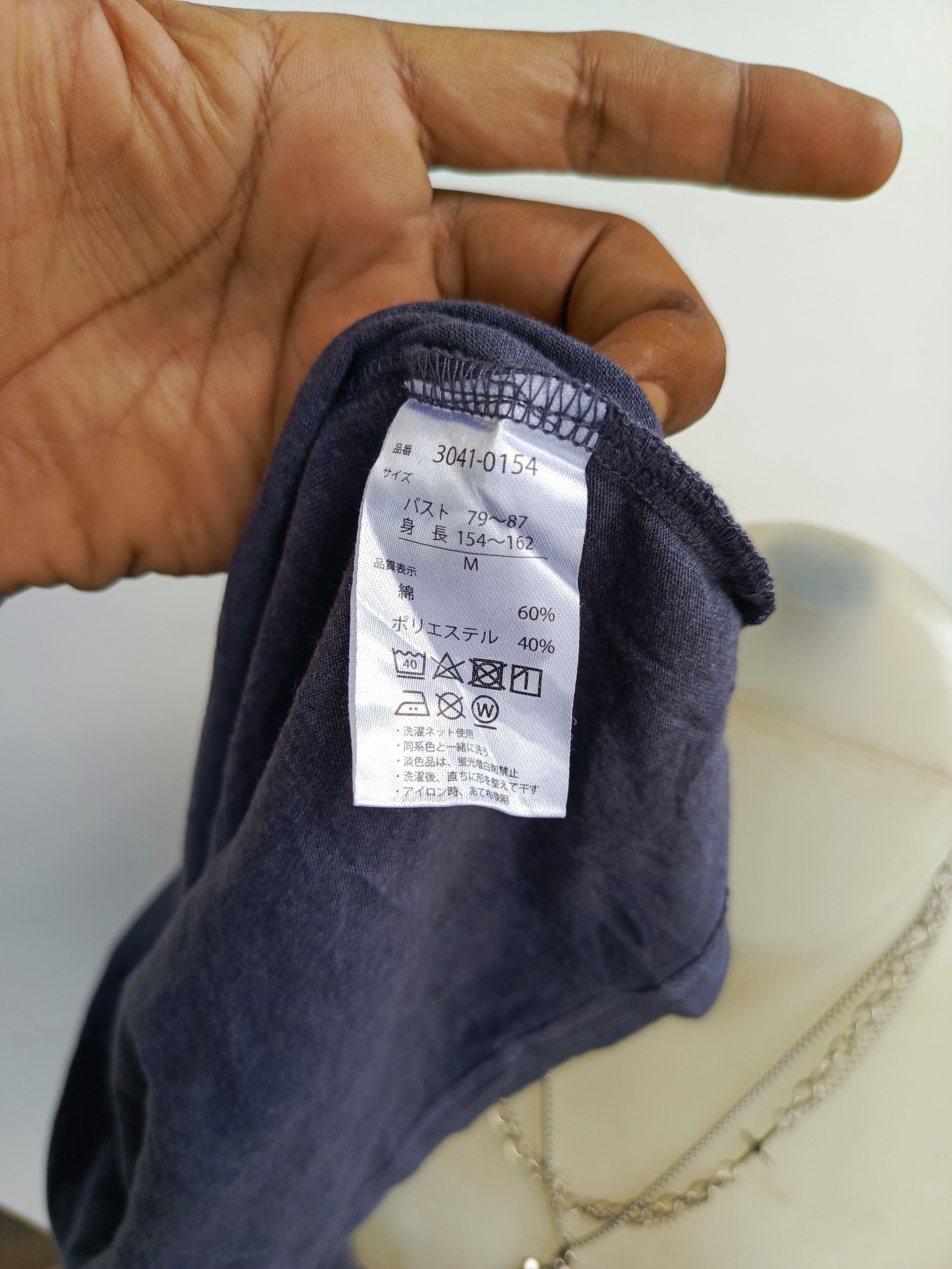 Japanese Brand Vardaoh Y2K McBling Glitter Text Long Sleeve Shirt Size M / US 6-8 / IT 42-44 - 7 Thumbnail
