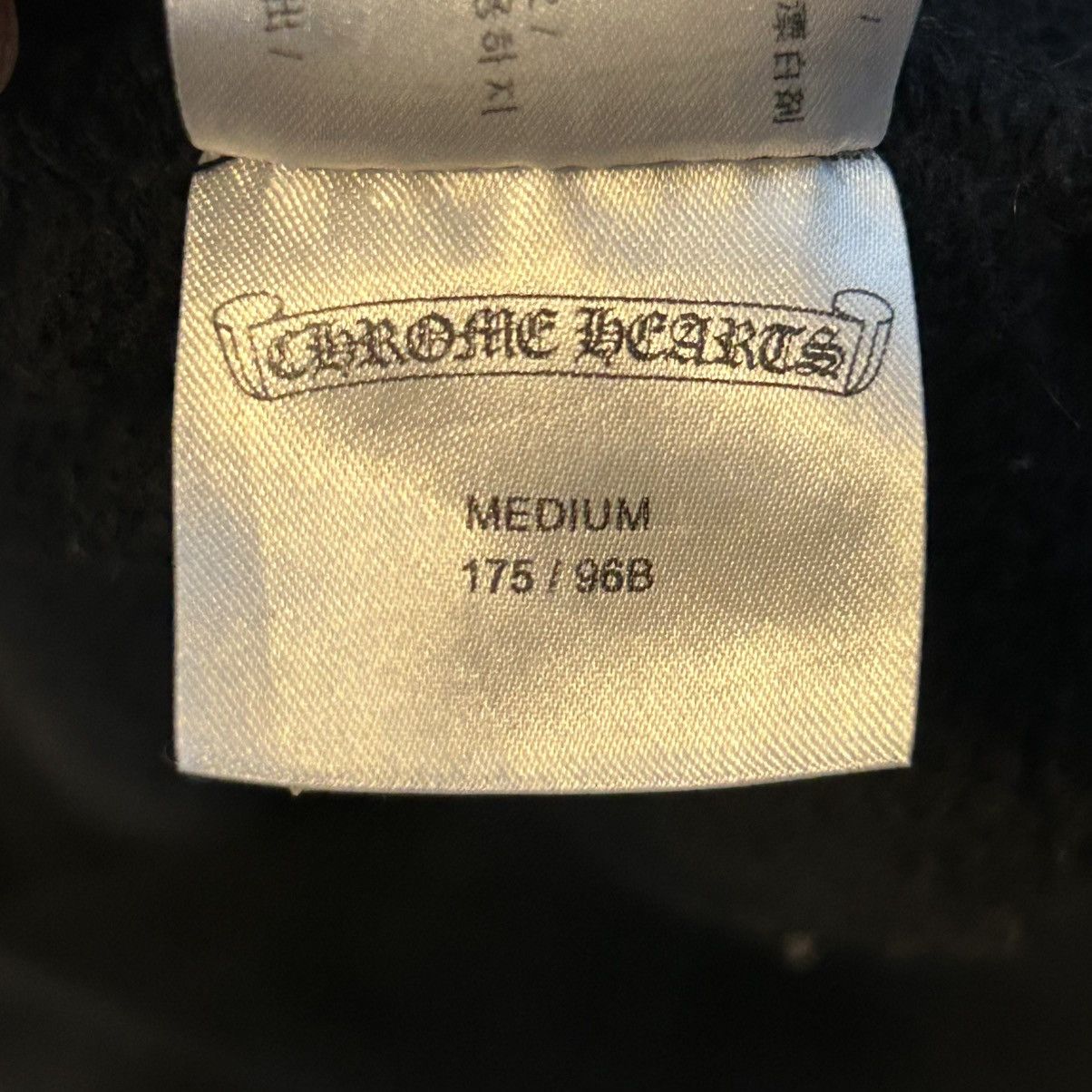 Chrome Hearts Chrome Hearts Matty Boy Flower Chomper Crewneck Size US M / EU 48-50 / 2 - 5 Thumbnail
