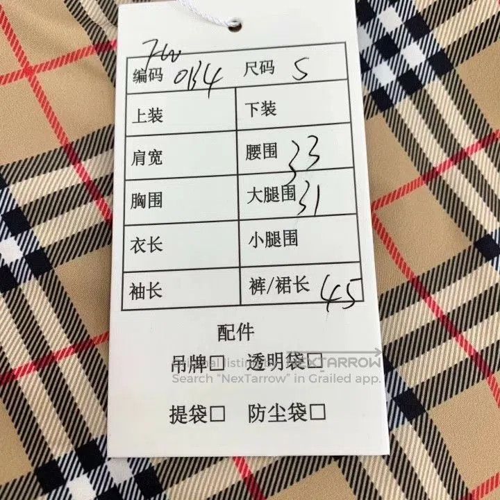 Burberry Burberry Classic Check Casual Shorts. Size US 28 / EU 44 - 7 Thumbnail