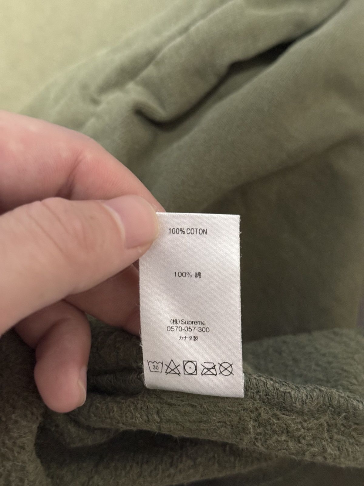 Supreme × Yohji Yamamoto Supreme Yohji Yamamoto crewneck Olive Size US XL / EU 56 / 4 - 7 Thumbnail