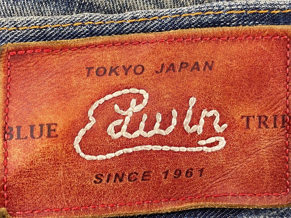 Edwin Edwin Mud Wash Ripped Style Loose Jean Size US 33 - 12 Thumbnail
