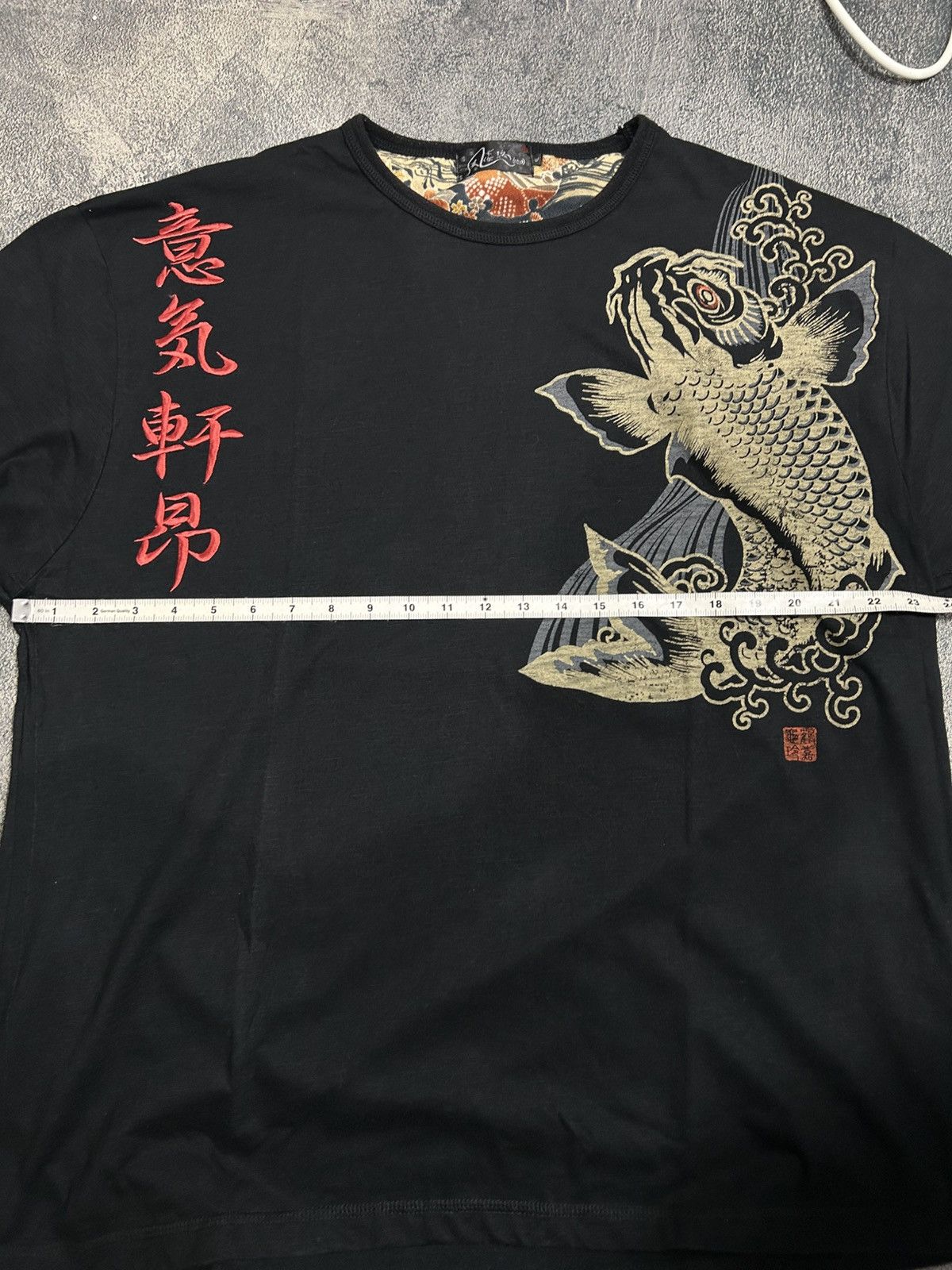Japanese Brand Japanese Art sukajan Giant koi fish Size US XXL / EU 58 / 5 - 8 Thumbnail